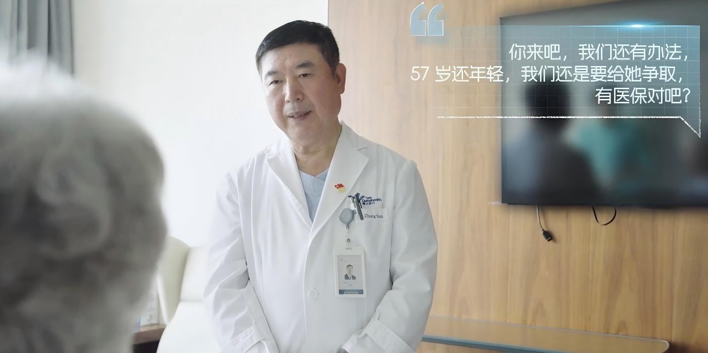WPS图片(2).jpg