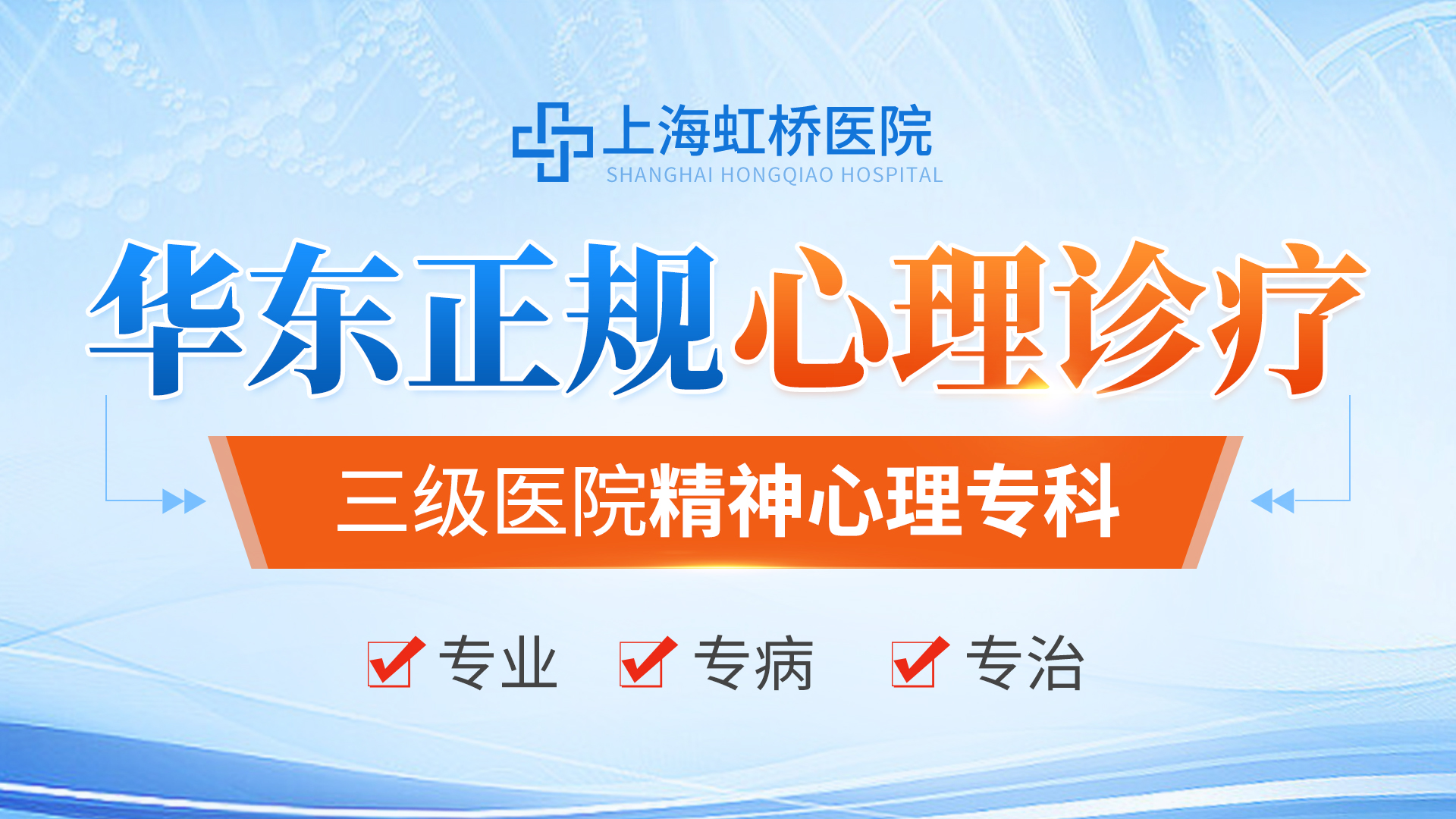 竞价图-沪JS2024103102-15-优化品牌图-蓝色-王XJ.jpg