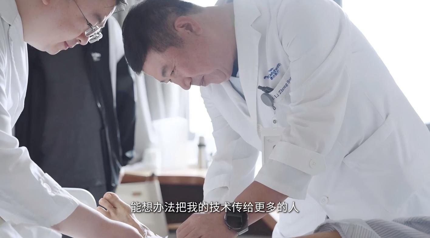 WPS图片(6).jpg