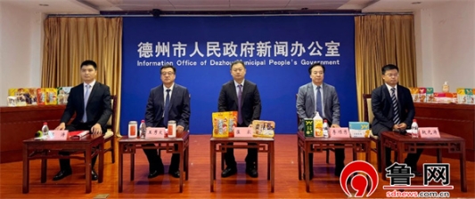 微信图片_20250802085628