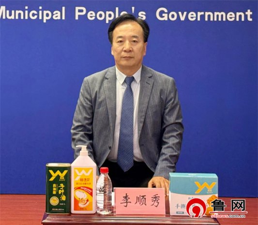 微信图片_20250802090538