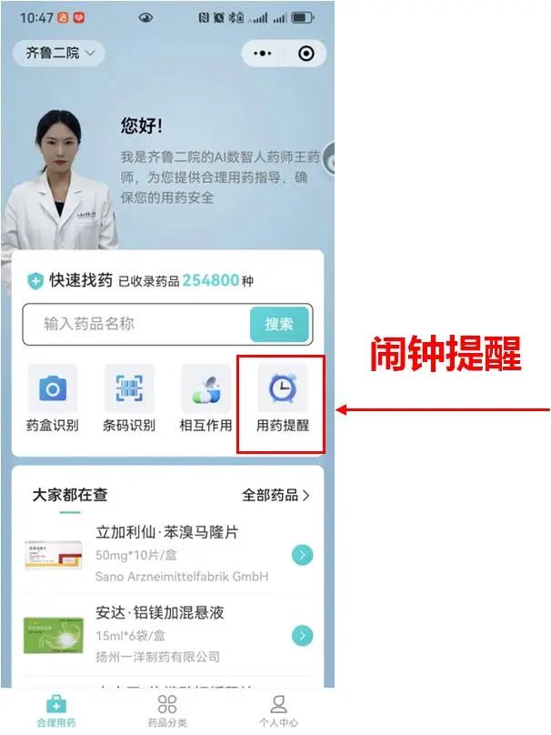 图片8.jpg