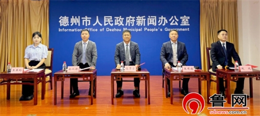 微信图片_2025-08-13_150309_368