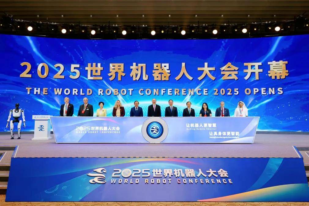 高交会将举行亚洲人工智能与机器人产业链展 四大国家级人工智能机器人展矩阵已成 