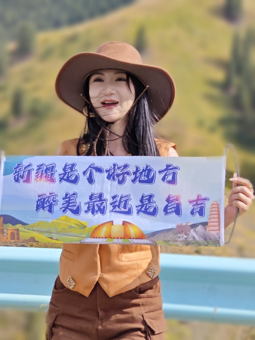 丝路缘·泉昌情 | 泉州网络名人昌吉行活动圆满落幕