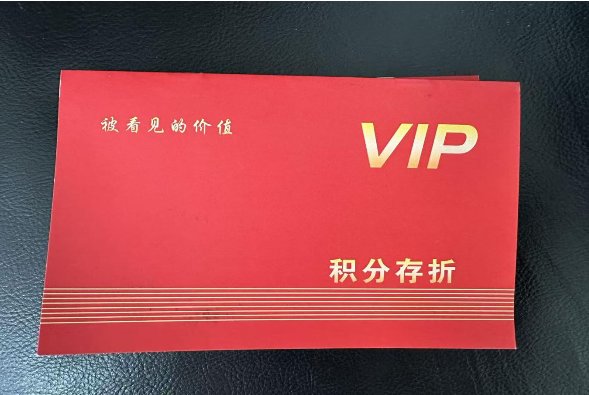 微信图片_2025-08-21_114647_554