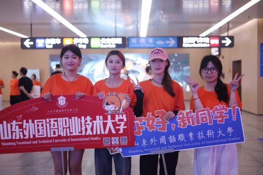 微信图片_2025-08-30_214159_169