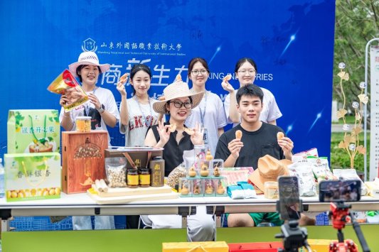 微信图片_2025-08-30_214137_811