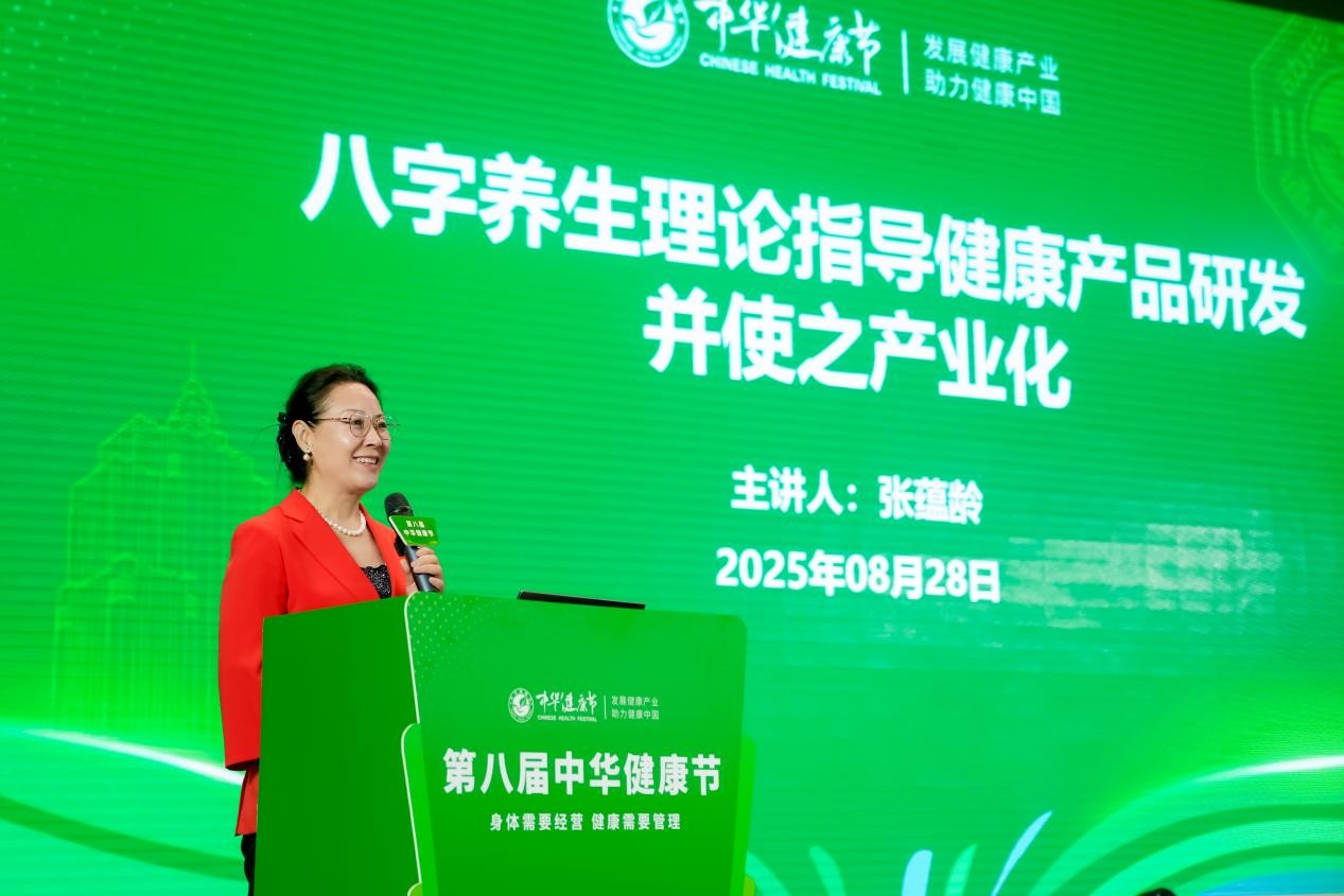 20250902-2-1.jpg