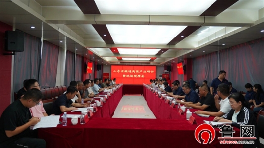 微信图片_2025-09-03_112615_997