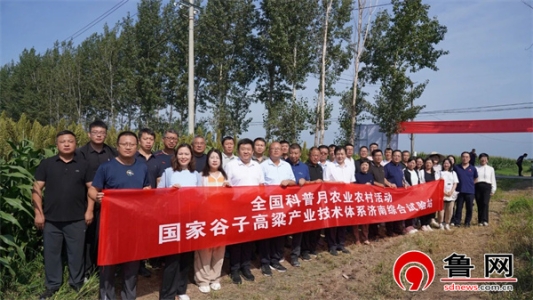 微信图片_2025-09-03_112625_789
