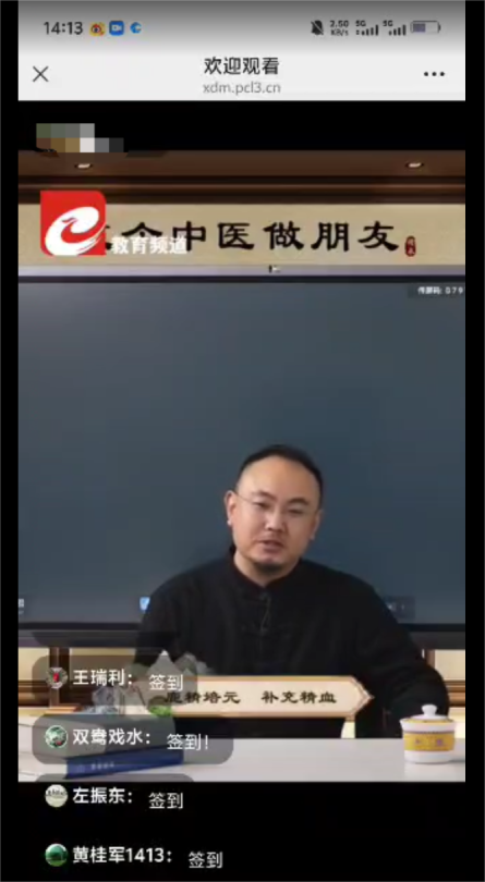 微信图片_20250718191031