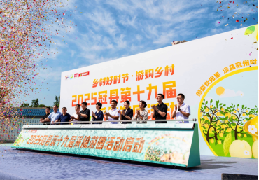 2025-09-07 下午4:32:51.760000