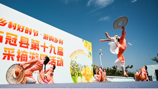 2025-09-07 下午4:34:19.958000