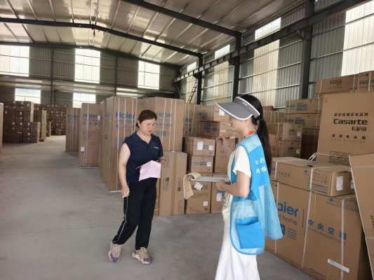 c79a901315be0b9b967d3c425abc772c