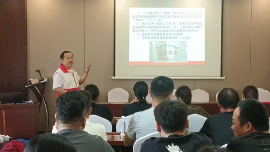 2484e927b2fcc5bf1ada21fa33daeba0