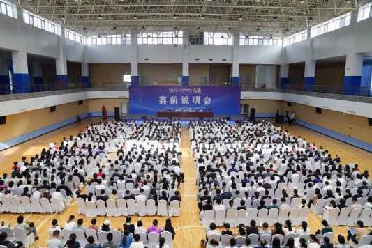 33c9c7a465ac463f9d52ead2d10dc307