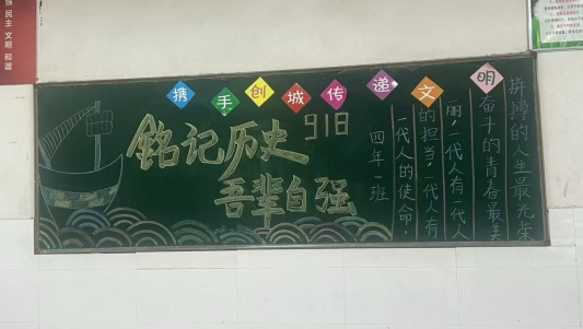 6273d55ea658a770ec33d79232dcca95