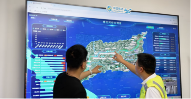 屏幕截图 2025-09-08 141939