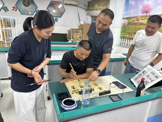 微信图片_20250922075431