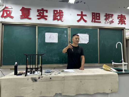 微信图片_20250922075429