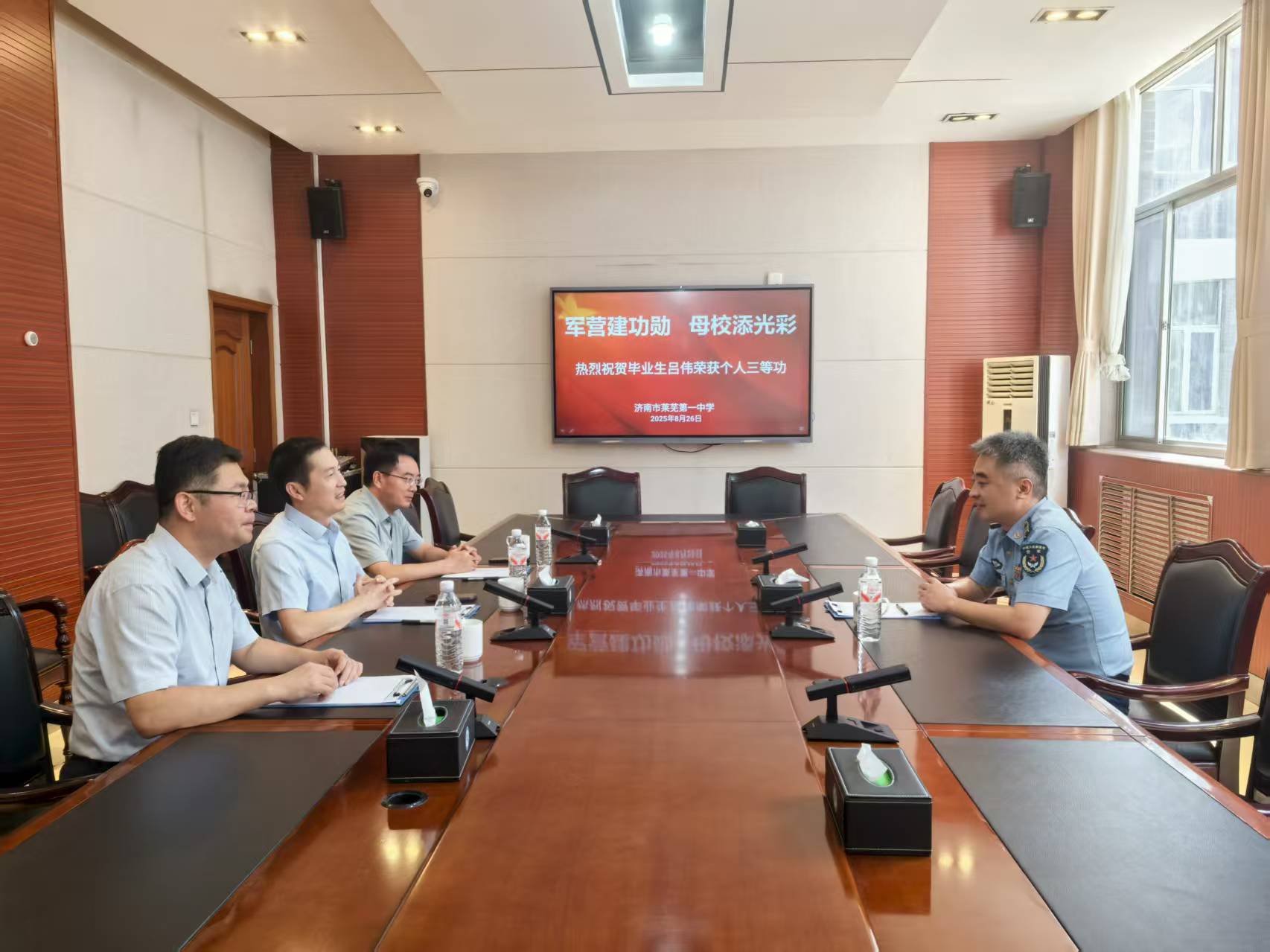军营建功勋 母校添光彩——济南市莱芜第一中学学子吕伟荣立空军三等功! - 济东频道