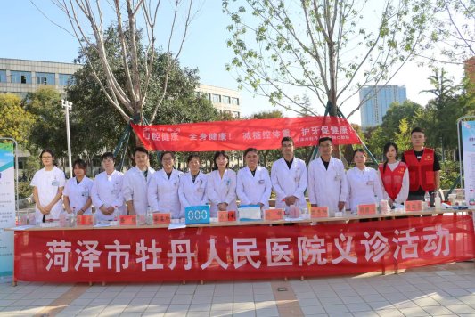 4c64ca1a8333c535716acdc84dd90262