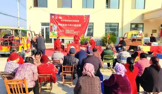 538caee0c9245c198826c37ac1d36f9d