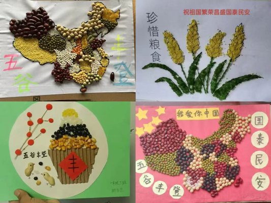 微信图片_202510100750571