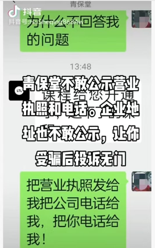 52b32c3b0a10d95cec33569b0ac70ff8