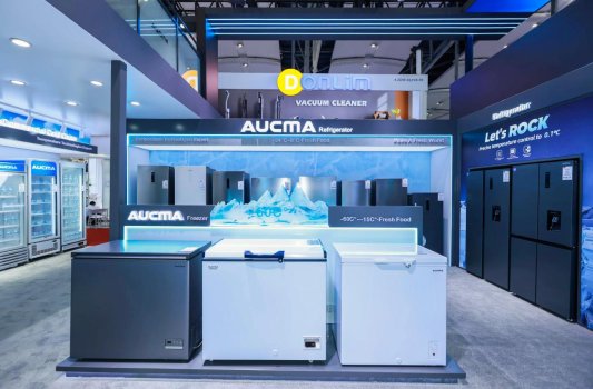 D:/市场部工作/03展会及会议/2025年展会会议/138届秋季广交会/广交会-6.JPG广交会-6