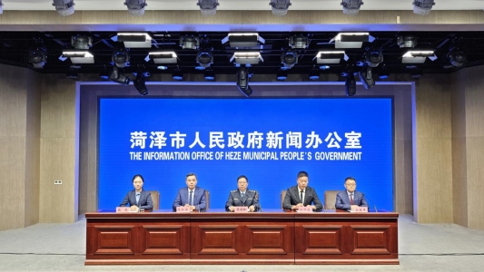 10.16新闻发布会