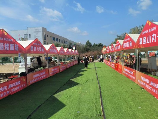 5d8847638571007997fc949fa57e6c0f