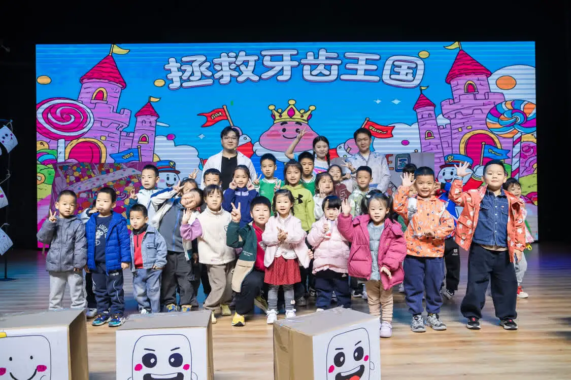 第十八届中国国际儿童电影展(济南)圆满落幕