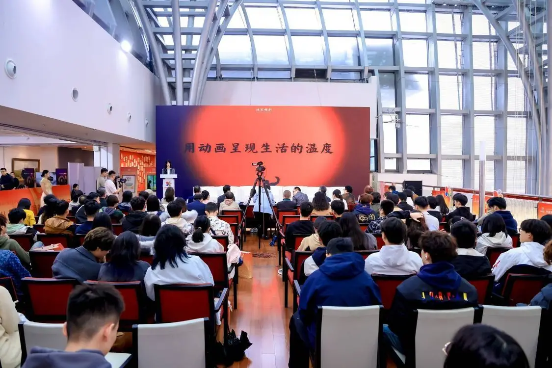 第十八届中国国际儿童电影展(济南)圆满落幕