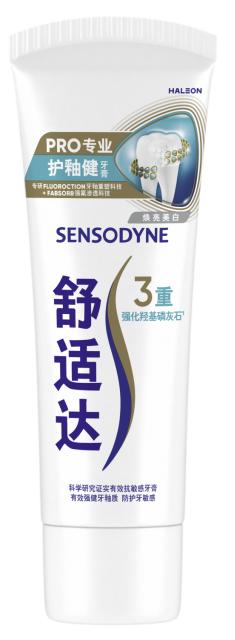 對牙釉質(zhì)有好處的牙膏推薦：從本質(zhì)強健牙齒