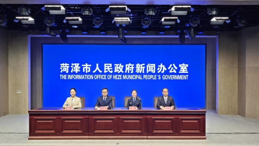 10.23新闻发布会