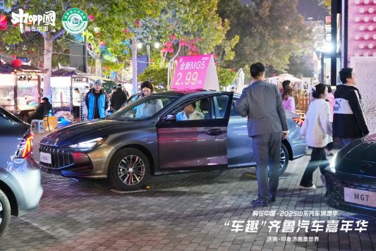 88080f78a6421db780403da29fff6cdd