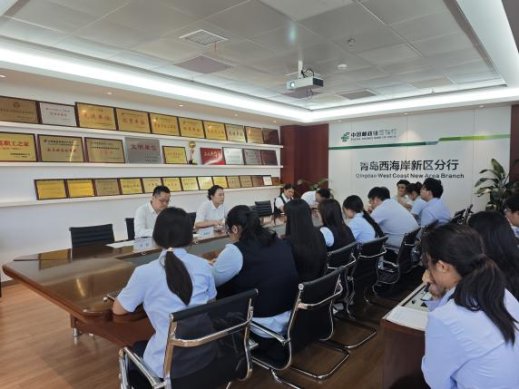 凝聚青春力量 共绘发展新篇！邮储银行青岛西海岸新区分行开展青年员工座谈会 - 青岛频道