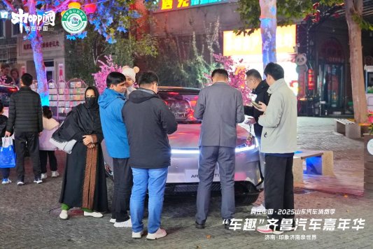 289226d803bd9b6fb7617cb87cc54fef