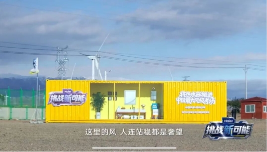 双11家电市场观察:理性消费时代,品质与体验成破局关键