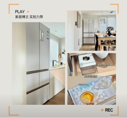 双11家电还没选好?跟着京东榜单买,闭眼入不踩雷