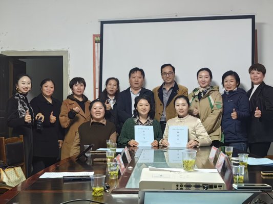 粤黔协作再添政企合作新纽带  大方女企商会与广州天河青企联缔结友好商会