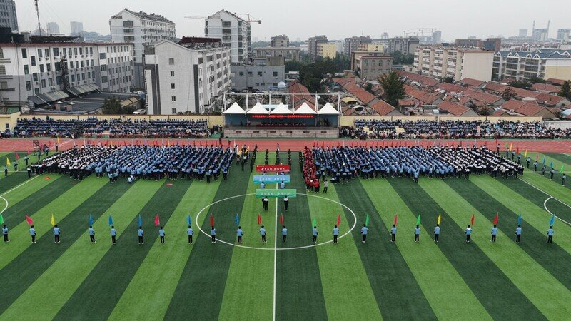 DJI_20251025083815_0271_D