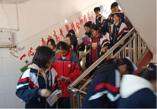 51e75e2d-8c09-4571-9939-64effa0c326e