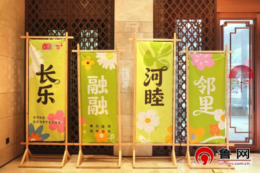 微信图片_20251101115209_277_119