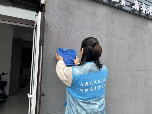 7bf69855b04d15bcb29356d7137480a1