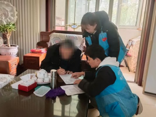 ǽֵл԰ذм˼ͥ 뻧ջƽ