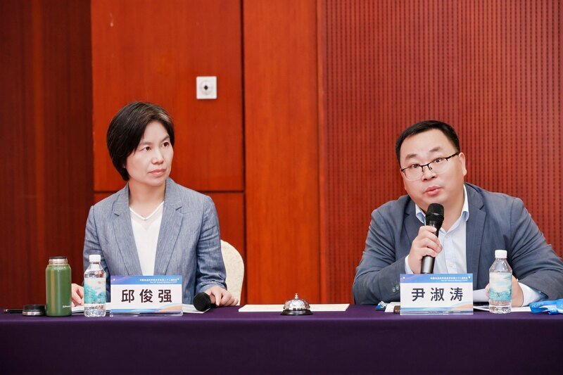 2025��ʮһ���˶�Ӫ��ʳƷ�߲���̳Բ����Ļ��������Я��ר���ԿƼ������˶�Ӫ���ɳ�����չ����ͼ