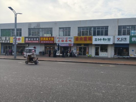 f31672c9320c7a6f727b0121566c729a